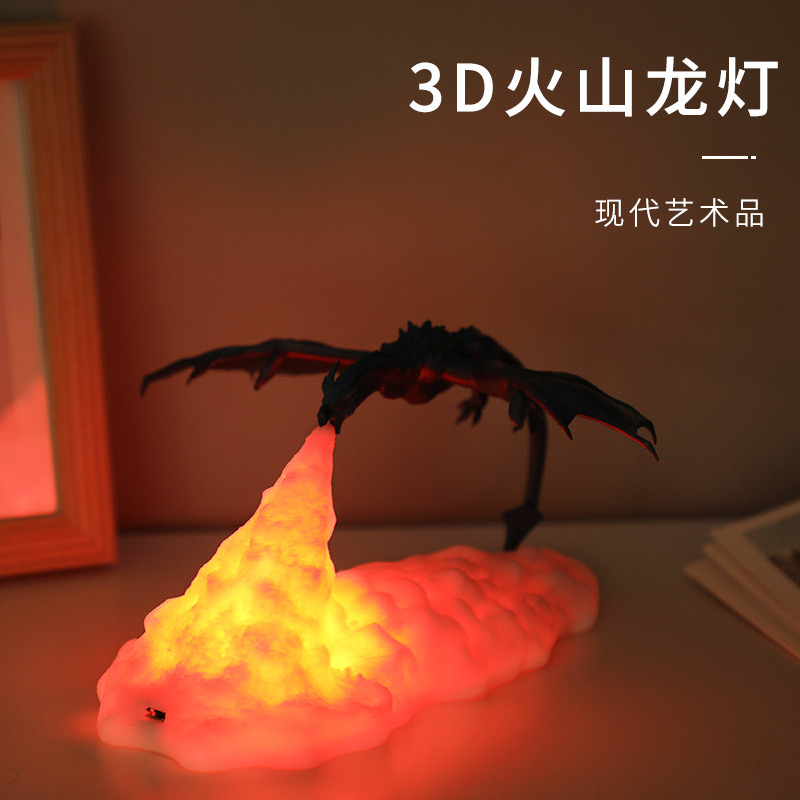 Lighting Home Decor Products - أضواء صاروخية مطبوعة ثلاثية الأبعاد، هدايا